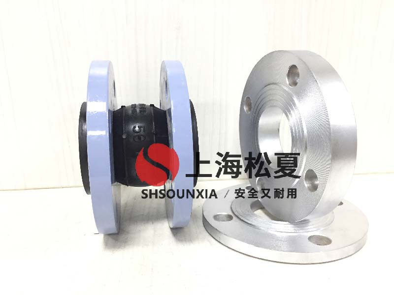 3kw循環泵用柔性軟連接